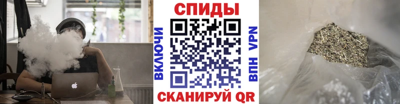 Бутират Butirat  Козьмодемьянск 