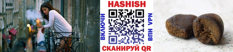 ГАШ гарик  Козьмодемьянск 