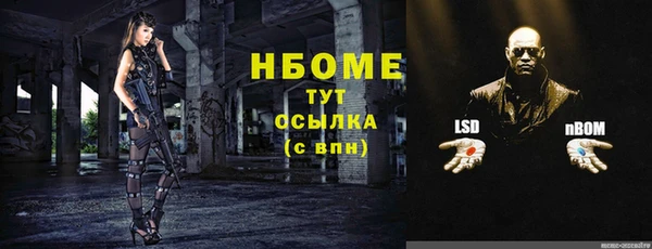 гидропоника Алексеевка
