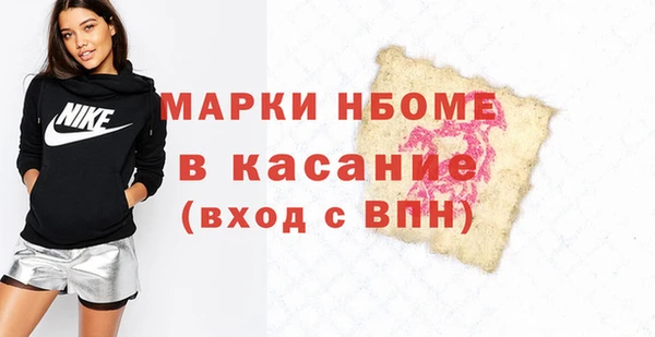 ПСИЛОЦИБИНОВЫЕ ГРИБЫ Алзамай