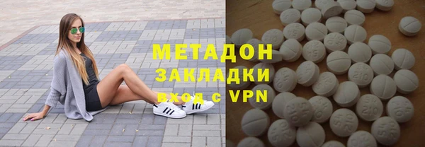 гидропоника Алексеевка