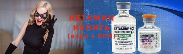 круглые Аркадак