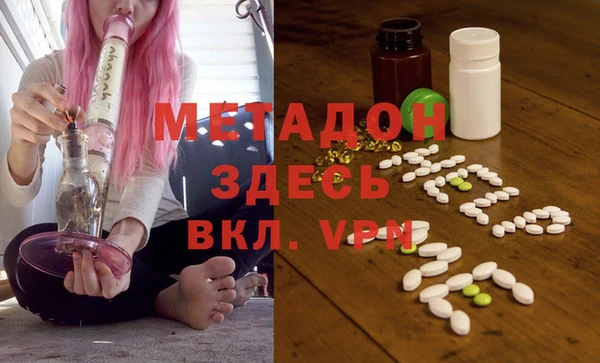 гидропоника Алексеевка