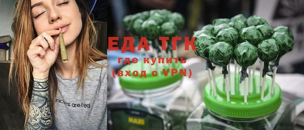 каннабис Алексин