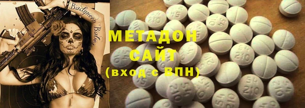 каннабис Алексин