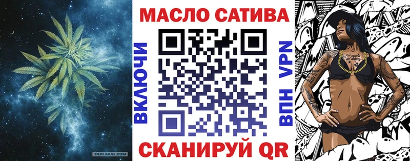 ТГК Wax  продажа наркотиков  даркнет телеграм  Козьмодемьянск  OMG зеркало 
